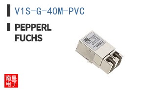 V1S-G-40M-PVC ͼƬ